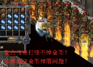 ���Ŵ����ֲ�����ң���ν����ҵ������⣿