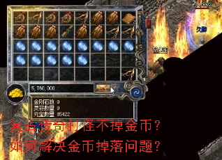 ���Ŵ����ֲ�����ң���ν����ҵ������⣿
