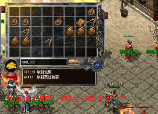 �����ʿ�������Ӧ��սʿְҵ��