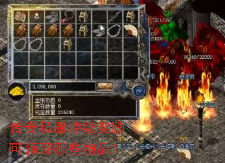 ����˽���弶��������ȡ��Щ��Ʒ��