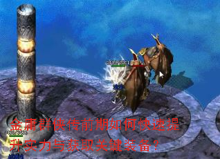 ��ӹȺ����ǰ����ο�������ʵ�����ȡ�ؼ�װ����