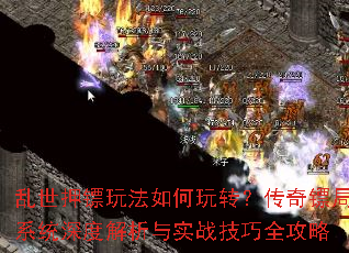 ����Ѻ���淨�����ת�������ھ�ϵͳ��Ƚ�����ʵս����ȫ����