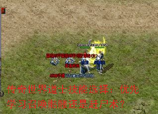 ���������ʿ����ѡ������ѧϰ�ٻ����û��Ǹ�ʬ����
