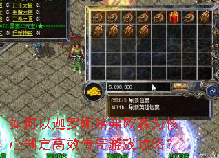 ����������ȹ���ŷɭΪ�����ƶ���Ч������Ϸ���ԣ�