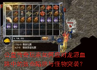 ���洫��������Ӧ����ԴѪ·�е��������������ͻϮ��