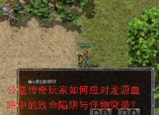 ���洫��������Ӧ����ԴѪ·�е��������������ͻϮ��