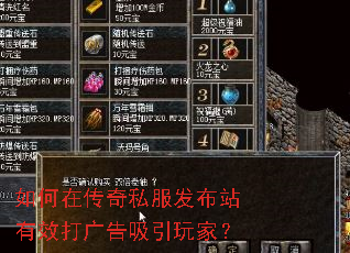 ����ڴ���˽������վ��Ч����������ң�
