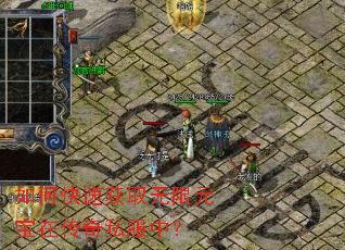 ��ο��ٻ�ȡ����Ԫ���ڴ���˽���У�