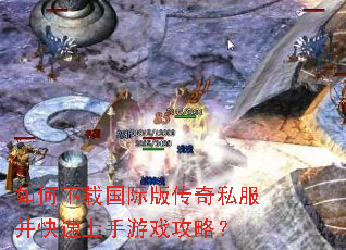 ������ع��ʰ洫��˽��������������Ϸ���ԣ�