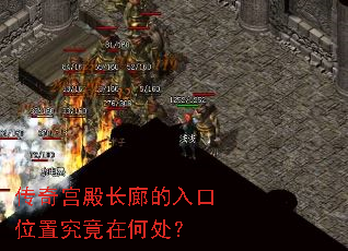 ���湬��ȵ����λ�þ����ںδ���