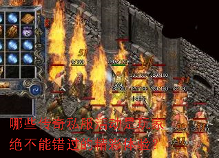 ��Щ����˽�������Ҿ����ܴ����ľ������飿
