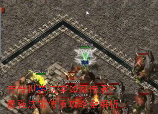 �������編����δ��У���ǿ�������й���ȫ����
