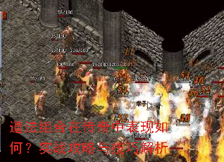��������ڴ����б�����Σ�ʵս�����뼼�ɽ���