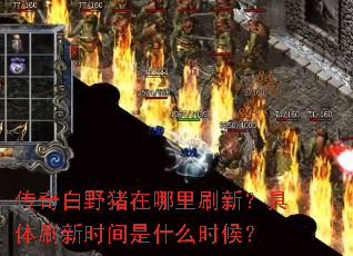 �����Ұ��������ˢ�£�����ˢ��ʱ����ʲôʱ��
