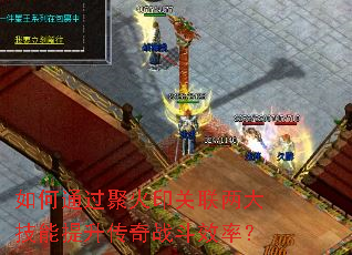 ���ͨ���ۻ�ӡ������������������ս��Ч�ʣ�