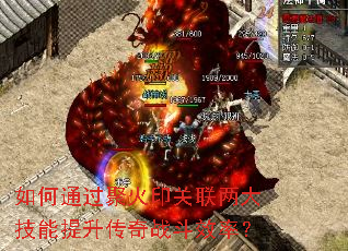 ���ͨ���ۻ�ӡ������������������ս��Ч�ʣ�