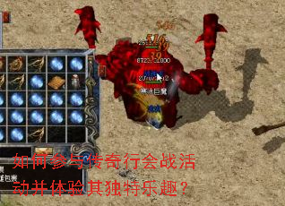 ��β��봫���л�ս��������������Ȥ��