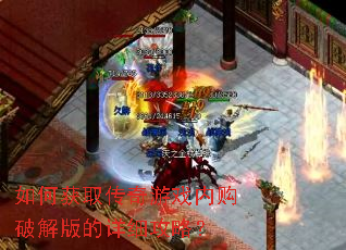 ��λ�ȡ������Ϸ�ڹ��ƽ�����ϸ���ԣ�