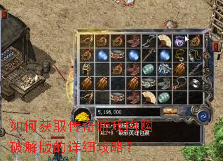 ��λ�ȡ������Ϸ�ڹ��ƽ�����ϸ���ԣ�