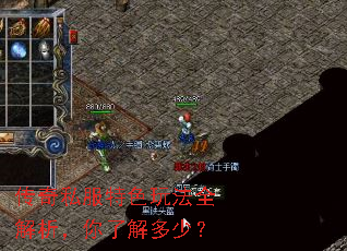 ����˽����ɫ�淨ȫ���������˽���٣�