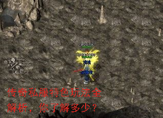 ����˽����ɫ�淨ȫ���������˽���٣�