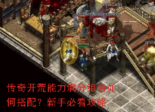 ���濪���������������δ��䣿���ֱؿ�����