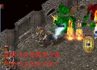 ��ο������ո��Ű洫������ϵ缼�ܣ�