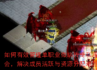 �����Ч������ְҵ΢�˴���˽���лᣬ�����Ա��Ծ����Դ�������⣿