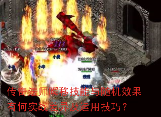 ���淨ʦ˲�Ƽ��������Ч���к�ʵս���켰���ü��ɣ�