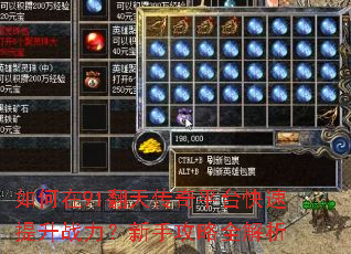 �����91���촫��ƽ̨��������ս�������ֹ���ȫ����