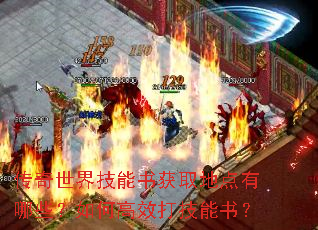 �������缼�����ȡ�ص�����Щ����θ�Ч�����飿