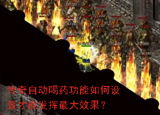 �����Զ���ҩ����������ò��ܷ������Ч����