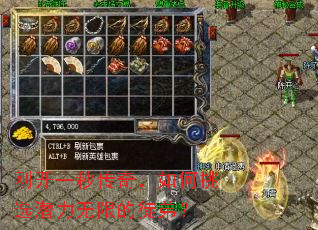 �տ�һ�봫�棬�����ѡǱ�����޵�ͽ�ܣ�