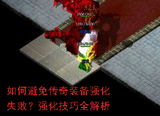 ��α��⴫��װ��ǿ��ʧ�ܣ�ǿ������ȫ����