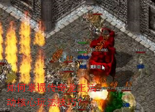������մ�������������淨���ɣ�