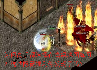 Ϊ�θ��ֶ�ѡ���ڸ߼���ͼ��ϰ����Щ���ظ����㷢������