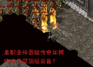 ��ְҵ�����洫����ο��ٻ�ȡ����װ����