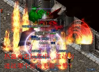��Ѫ�ϻ��淨�У���ս���ս�ĸ���ϸ�ʤһ�