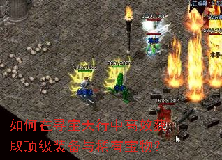 �����Ѱ�������и�Ч��ȡ����װ����ϡ�б��