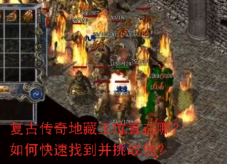 ���Ŵ���ز���λ�����ģ���ο����ҵ�����ս����