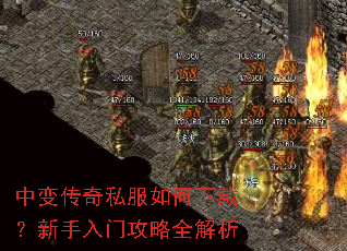 �б䴫��˽��������أ��������Ź���ȫ����