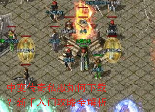 �б䴫��˽��������أ��������Ź���ȫ����