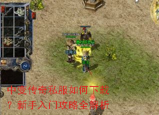 �б䴫��˽��������أ��������Ź���ȫ����