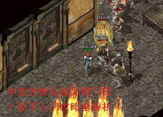 �б䴫��˽��������أ��������Ź���ȫ����