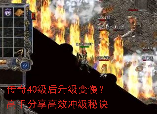 ����40�����������������ַ�����Ч�弶�ؾ�