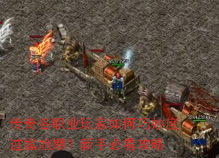 �����ְҵ����������ȹ������ڣ����ֱؿ�����