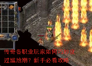 �����ְҵ����������ȹ������ڣ����ֱؿ�����