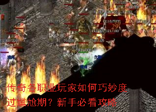 �����ְҵ����������ȹ������ڣ����ֱؿ�����