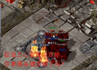 勋章之心获取全攻略,你掌握关键步骤了吗? 勋章之心获取全攻略,你掌握关键步骤了吗?