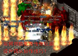 ��ΰ���ʧ��������������Ŷ�Э�����ɣ�